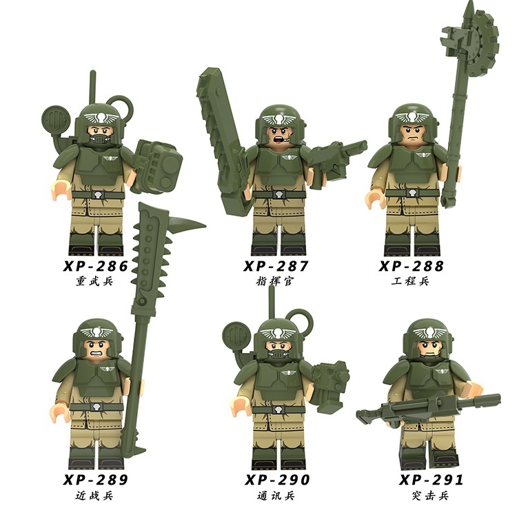 40K Imperial Defence Forces Custom Minifigures fit Lego KT1037