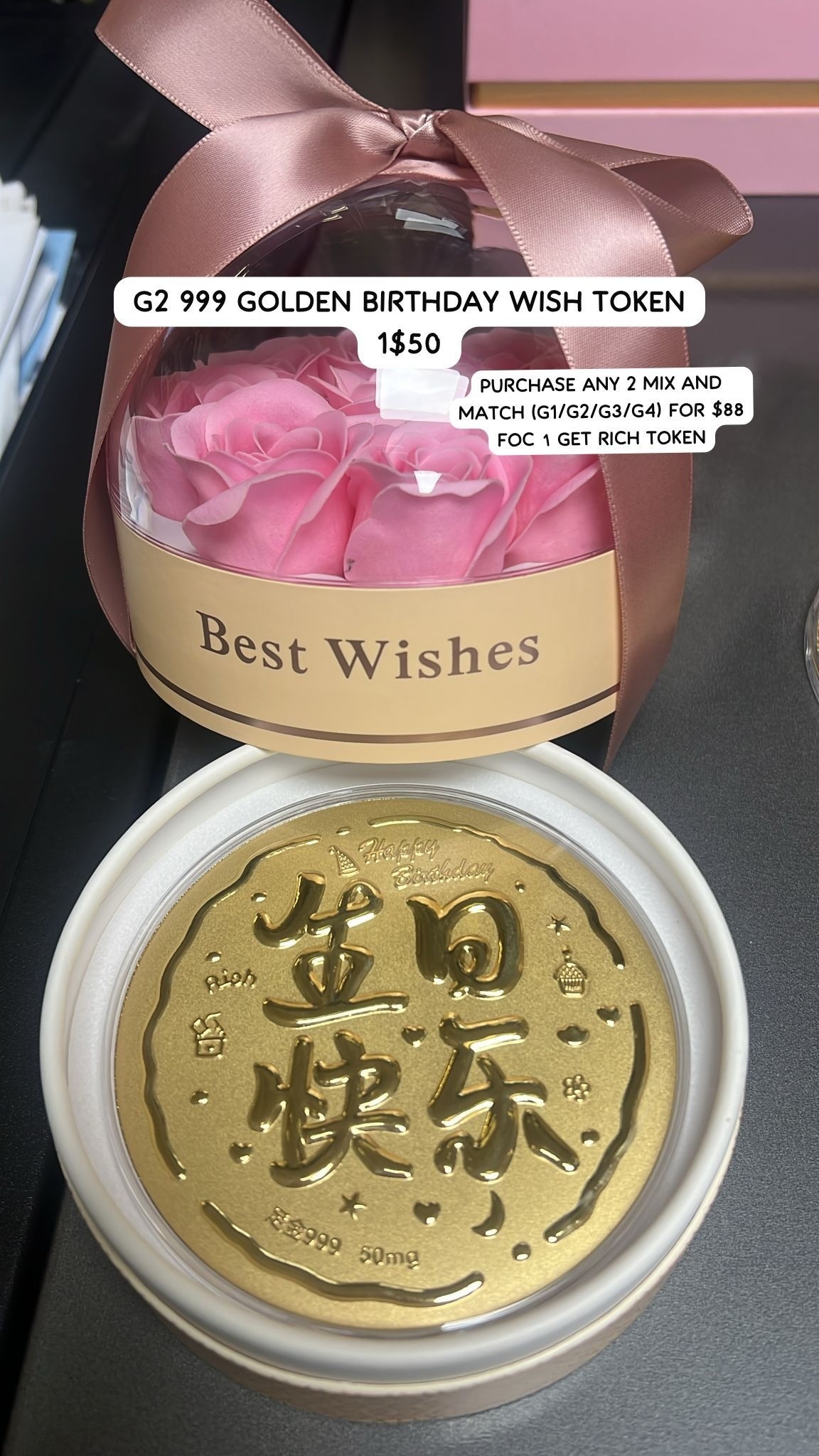 G2 999 GOLDEN BIRTHDAY WEALTH TOKEN