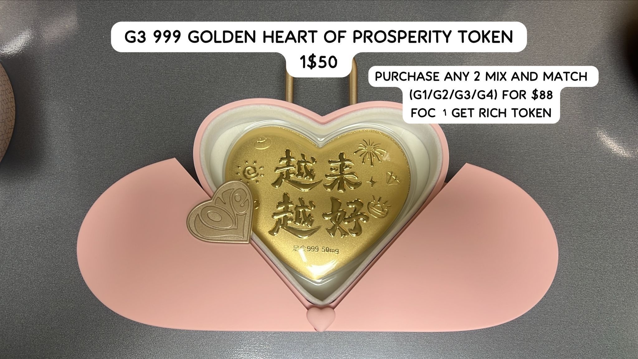 G3 999 GOLDEN HEART WEALTH TOKEN