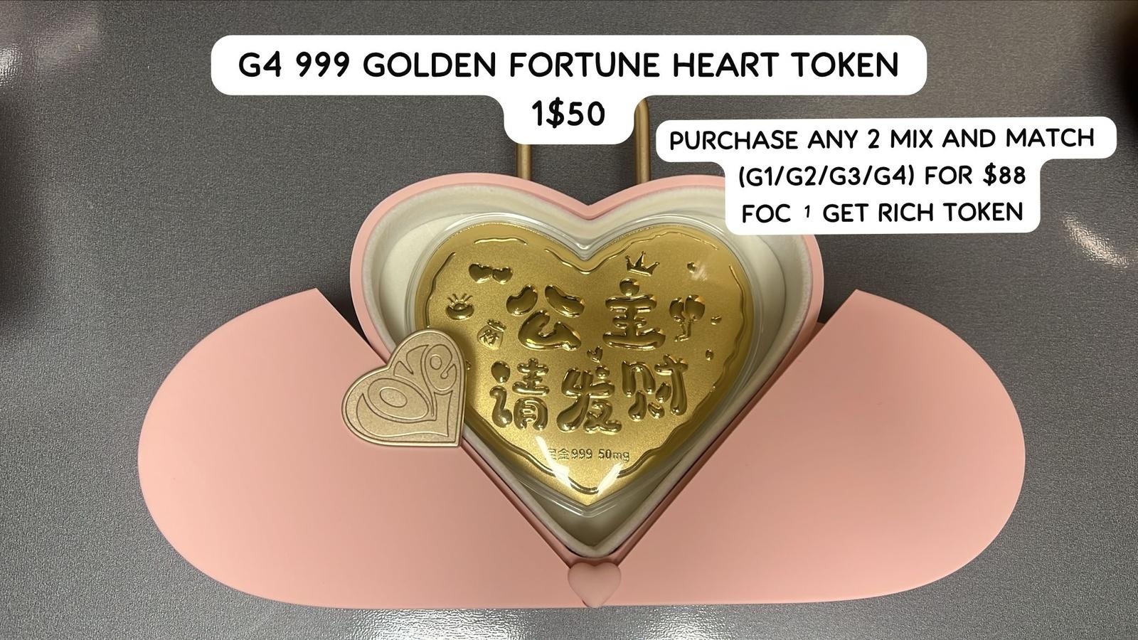 G4 999 GOLDEN FORTUNE HEART TOKEN