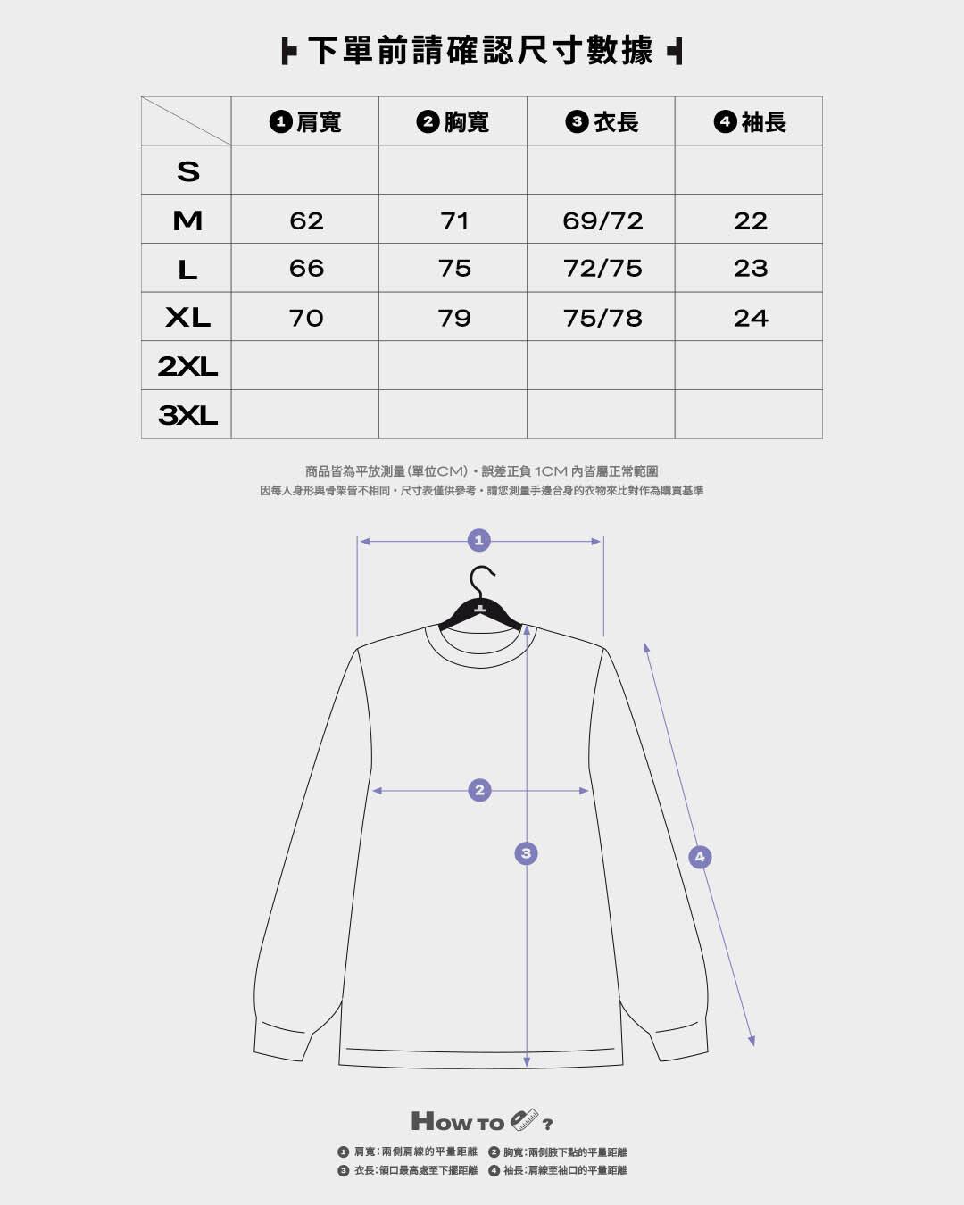 TIGHTBOOTH MAPLE ALOHA【M SIZE】 TIGHTBOOTH / MAPLE ALOHA - Skateboard Shop Bridge