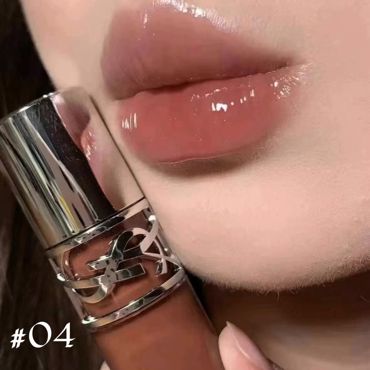 <快速出貨> YSL 情挑誘光嫩唇凍 #4 #5