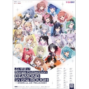 「ACG.GO」 VSPO! ぶいすぽっ！/ぶいすぽっ！Songs Collection “DIAMOND in the ROUGH”