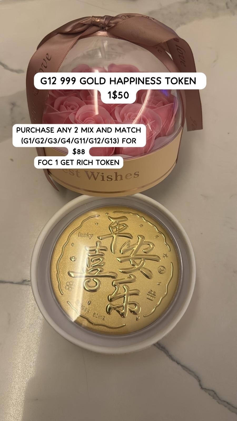 G12 999 GOLDEN HAPPINESS TOKEN