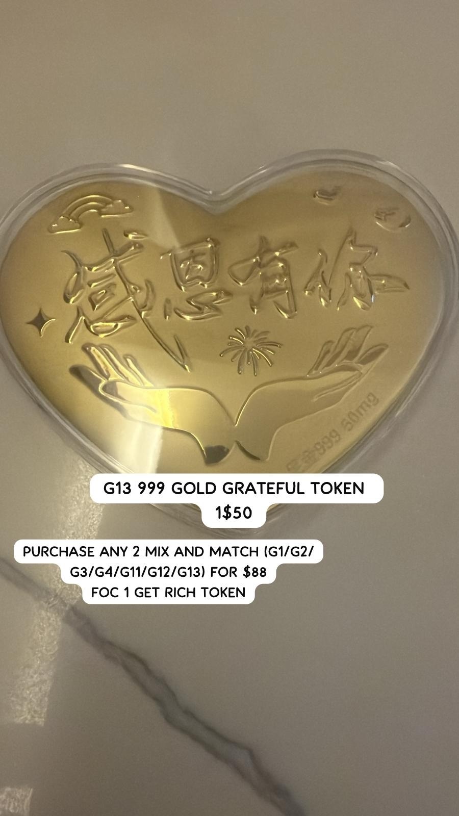 G13 999 GOLD GRATEFUL TOKEN