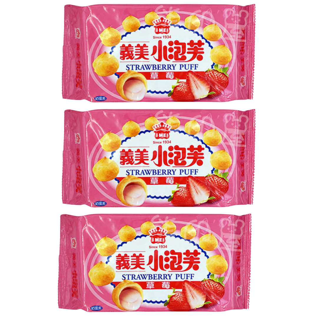 義美小泡芙-草莓味x3(平行進口)