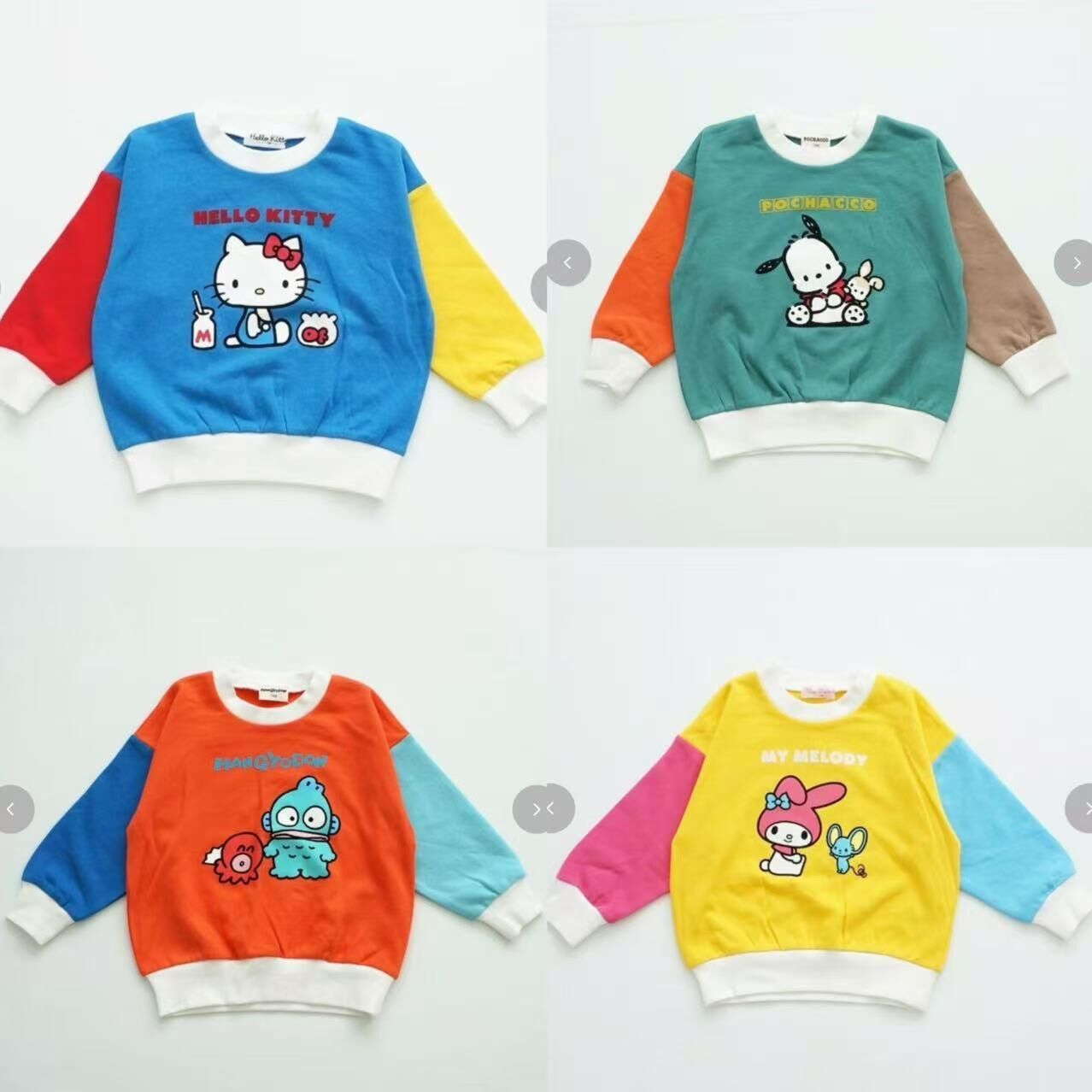 日單 Sanrio拼色秋冬系列