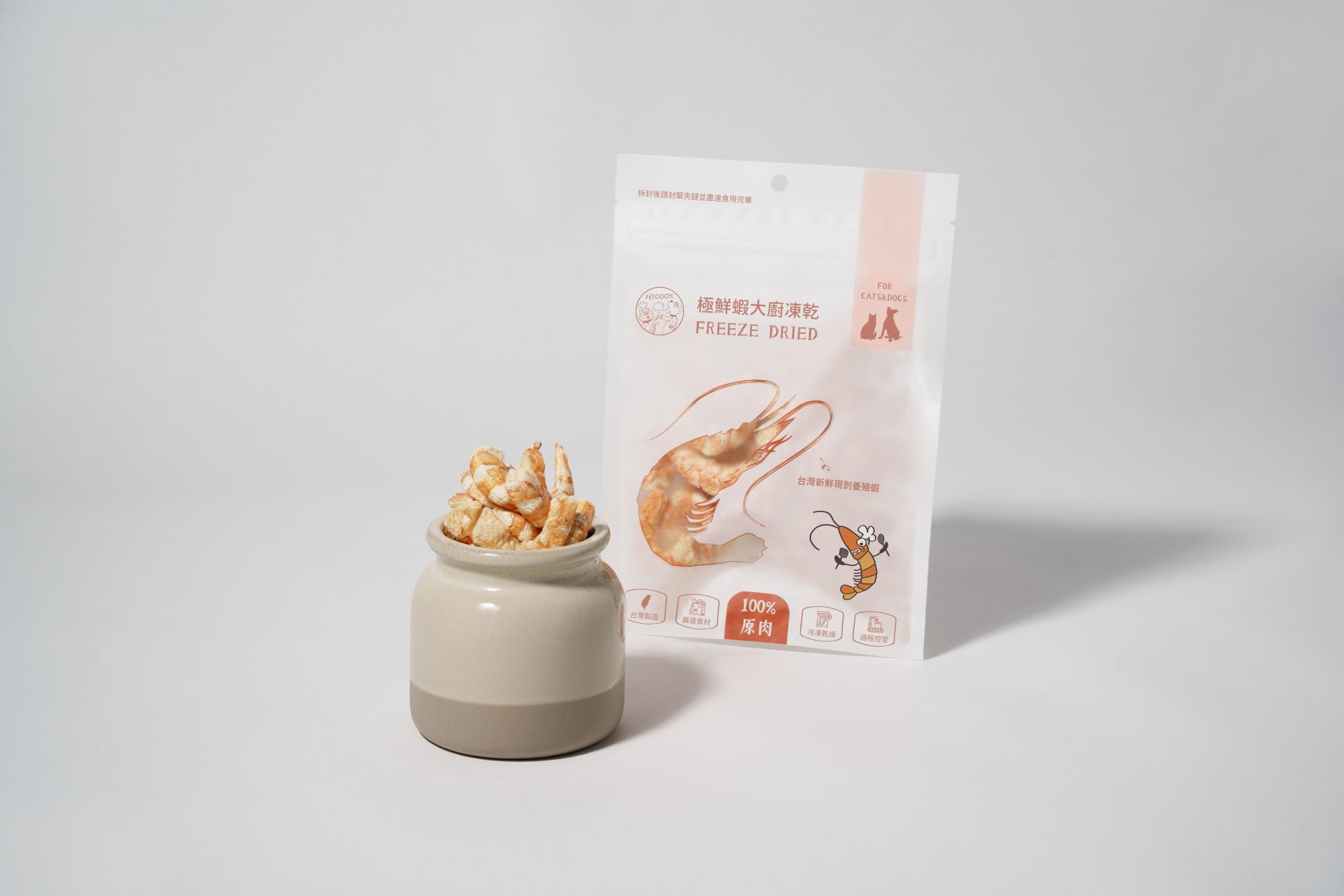 派庫蝦凍乾產品照
