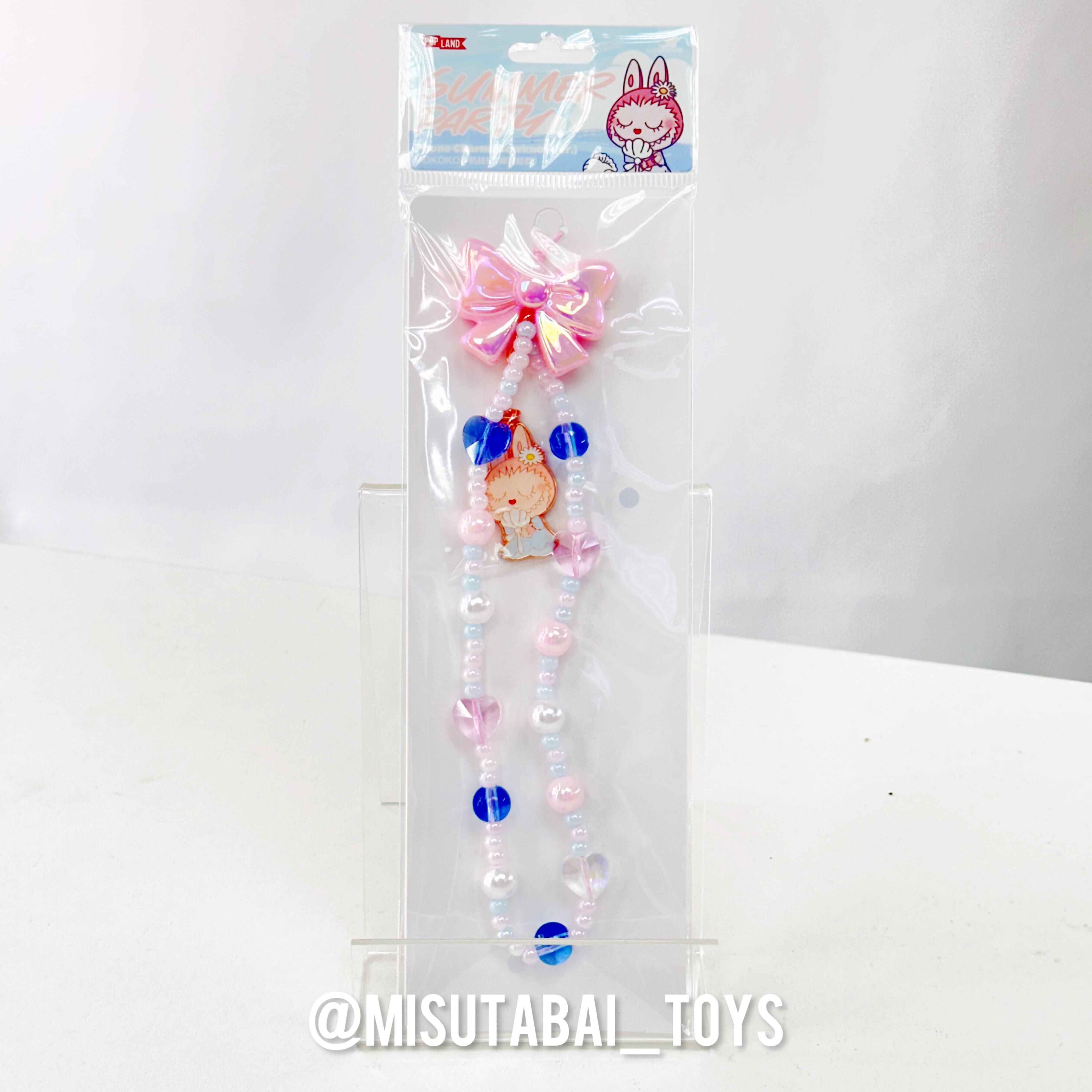 Mokoko Summer Party Series Phone Charm (POPLAND)