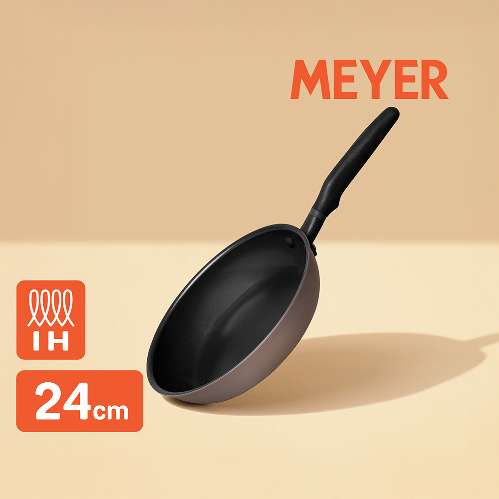《MEYER Accent》陽極氧化 24CM 平底鍋(特別限量版) (電磁爐/IH爐)
