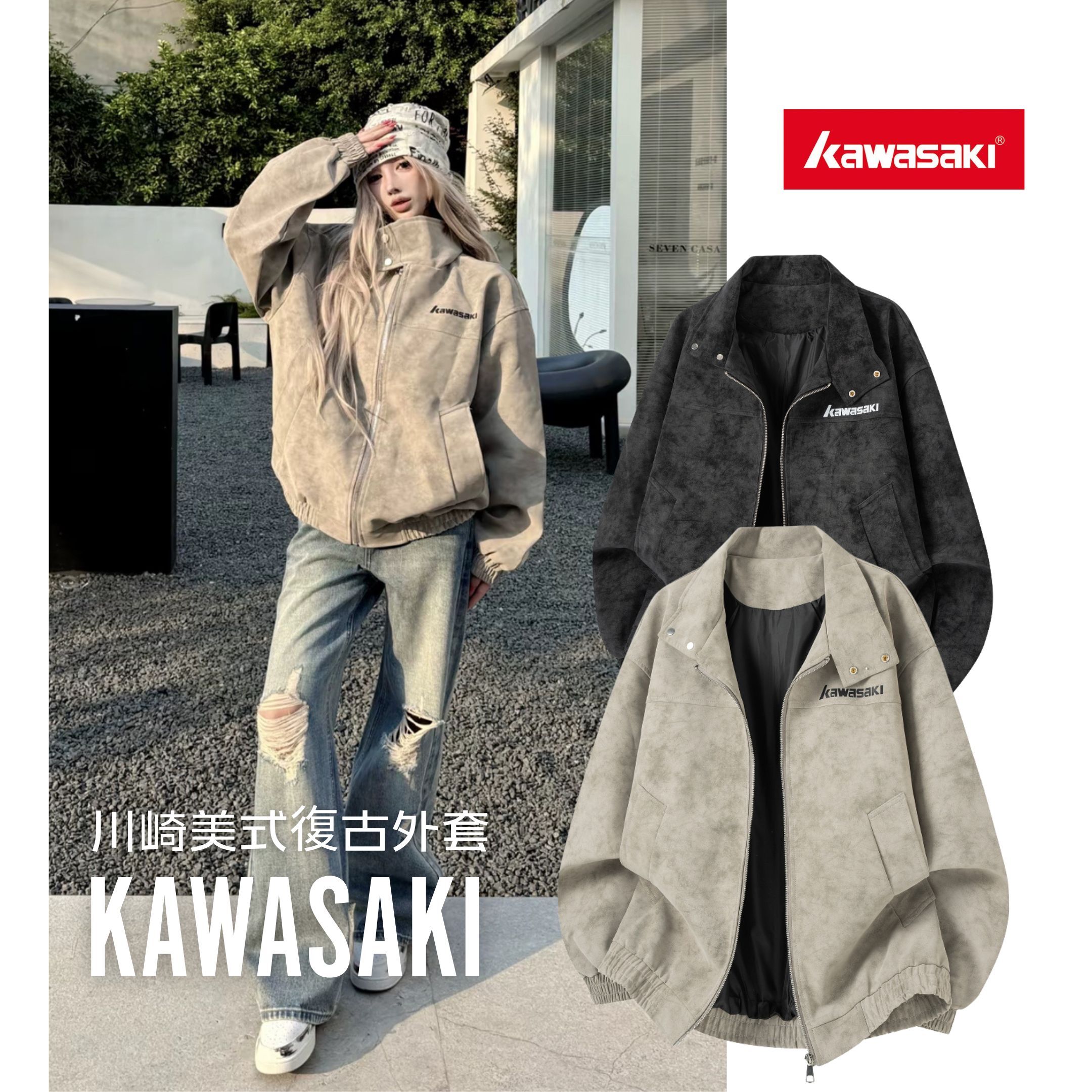 NICEDAY 代購 Kawasaki 川崎 美式 復古 立領 外套 夾克 皮衣 卡其 灰色 男女同款