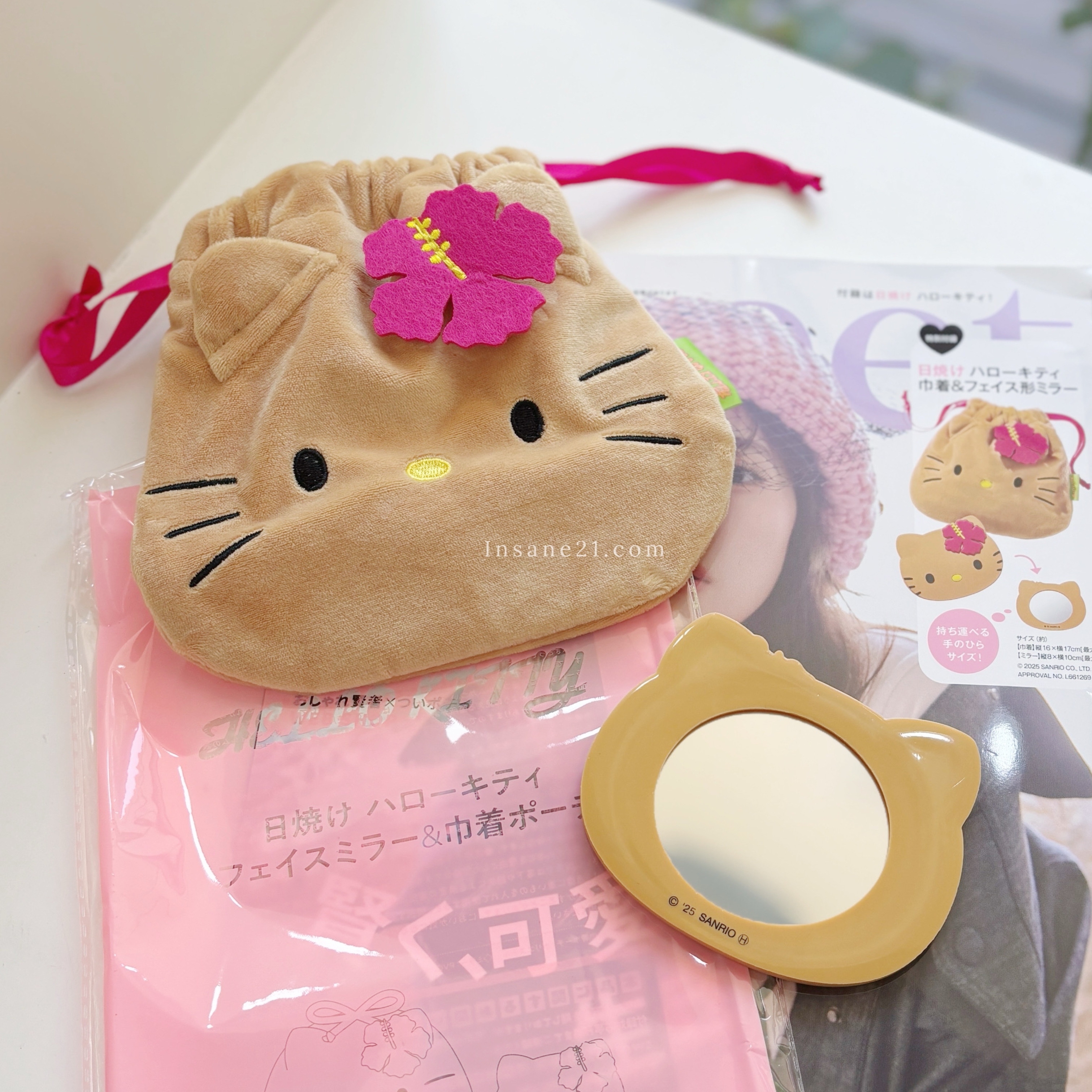 SANRIO HELLO KITTY 雜誌 組合包 曬黑束口袋 曬黑鏡子