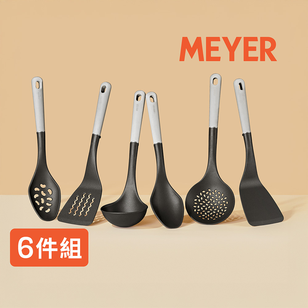 《MEYER 系列》美亞尼龍廚房配件6件組(盒裝)