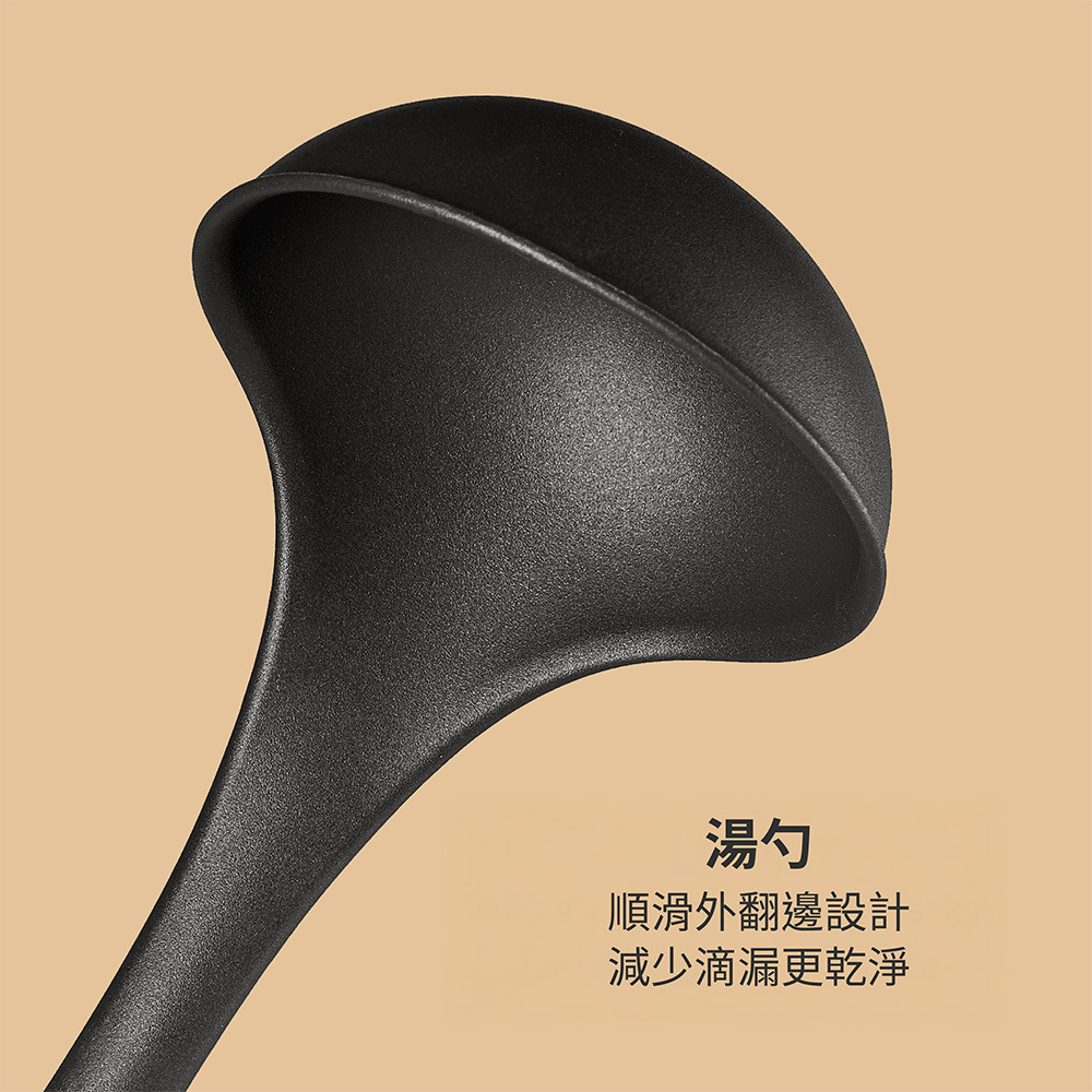 《MEYER 系列》美亞尼龍廚房配件6件組(盒裝)