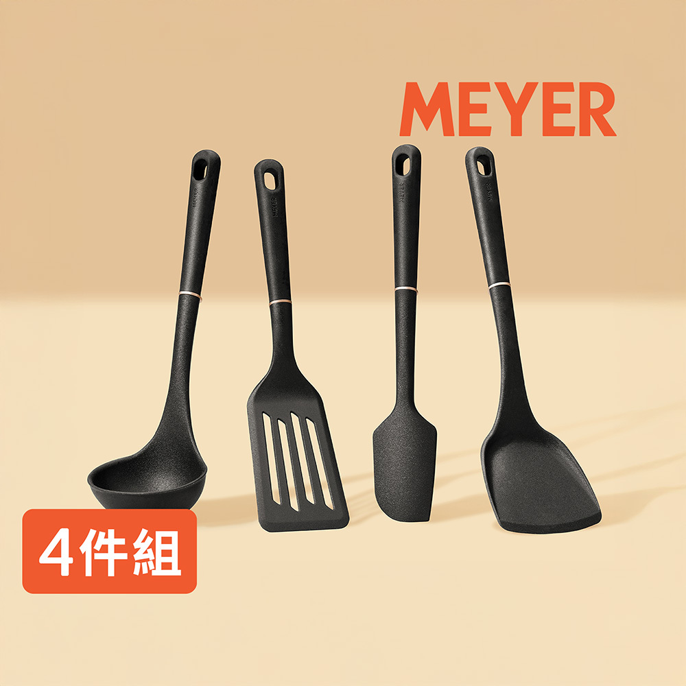 《MEYER 系列》TOOLS & GADGETS 矽膠+尼龍廚房配件4件組(盒裝)