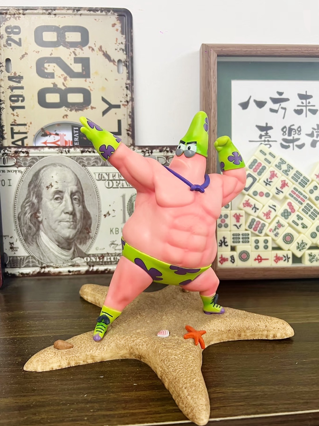 惡搞 肌肉 派大星 公仔