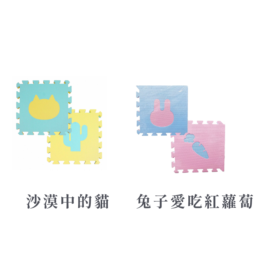 Pato Pato 2cm動物巧拼 (8入組 多款可選)