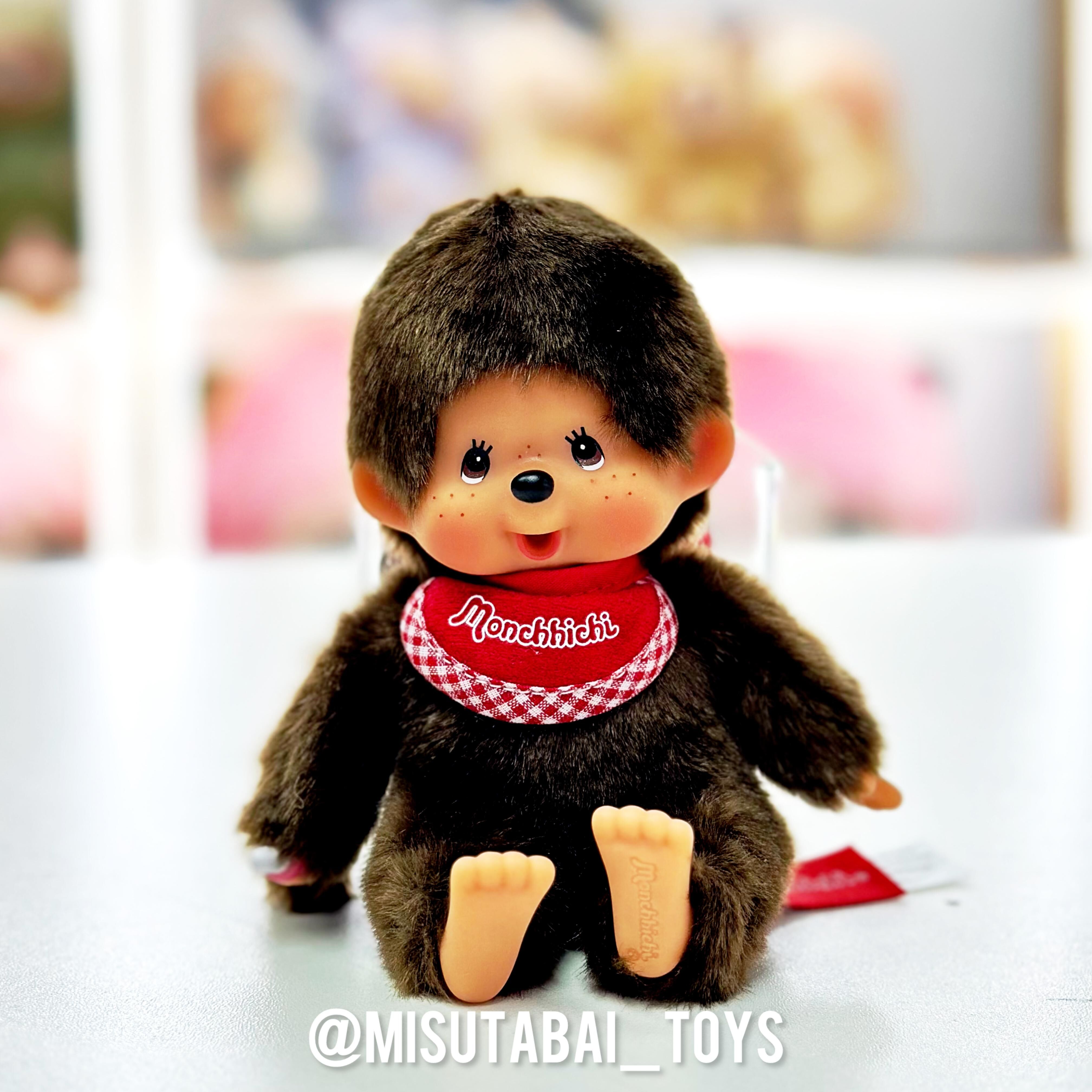 Monchhichi Premium Standard Boy's Sitting Plush Toy (SS) Brown