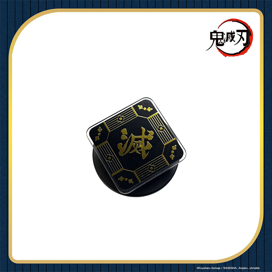 鬼滅之刃-手機支架