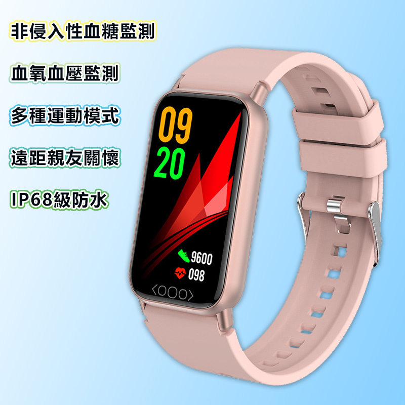 日本JTSK 智能手錶睡眠監測測心率血壓血氧運動模式智能手錶 P2659