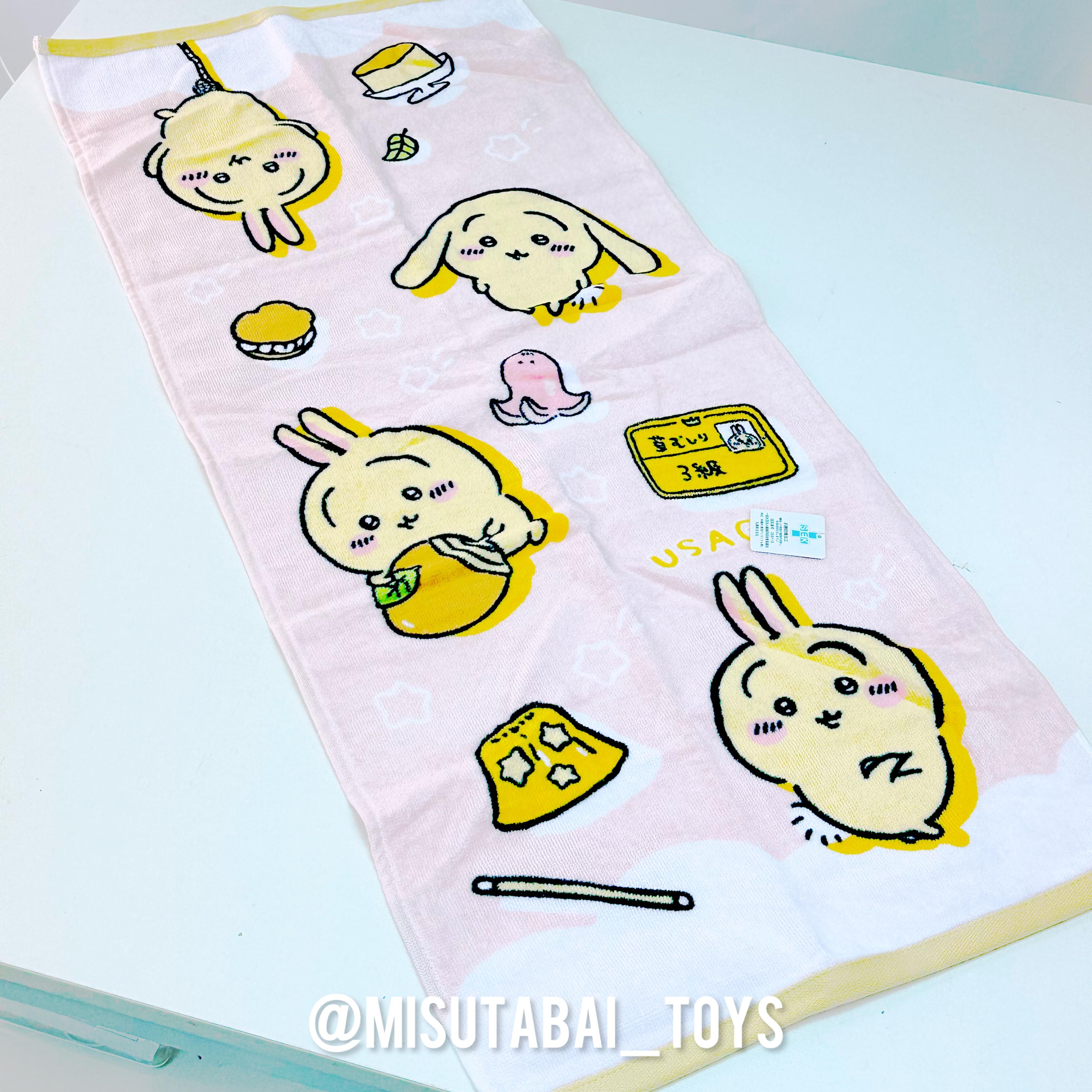 Chiikawa Usagi Face Towels