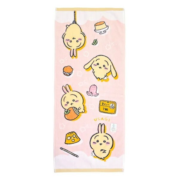 Chiikawa Usagi Face Towels