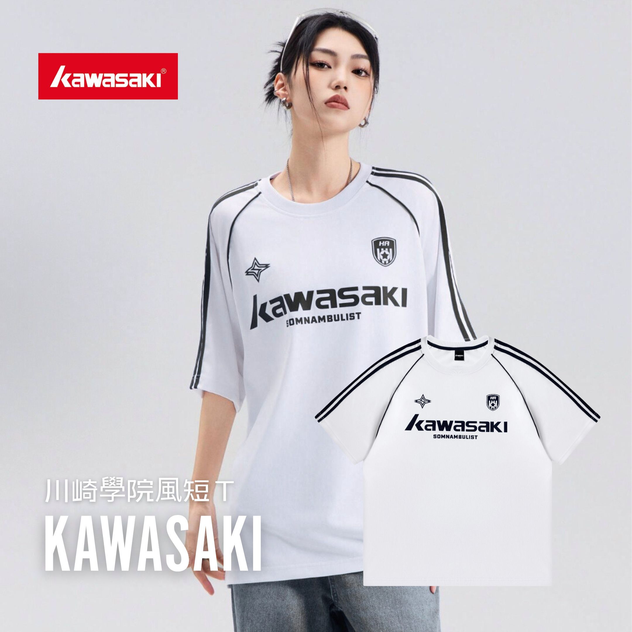 NICEDAY 代購 服飾 Kawasaki 美式 復古 學院風 短T 短踢 上衣 賽車風 黑 白 灰