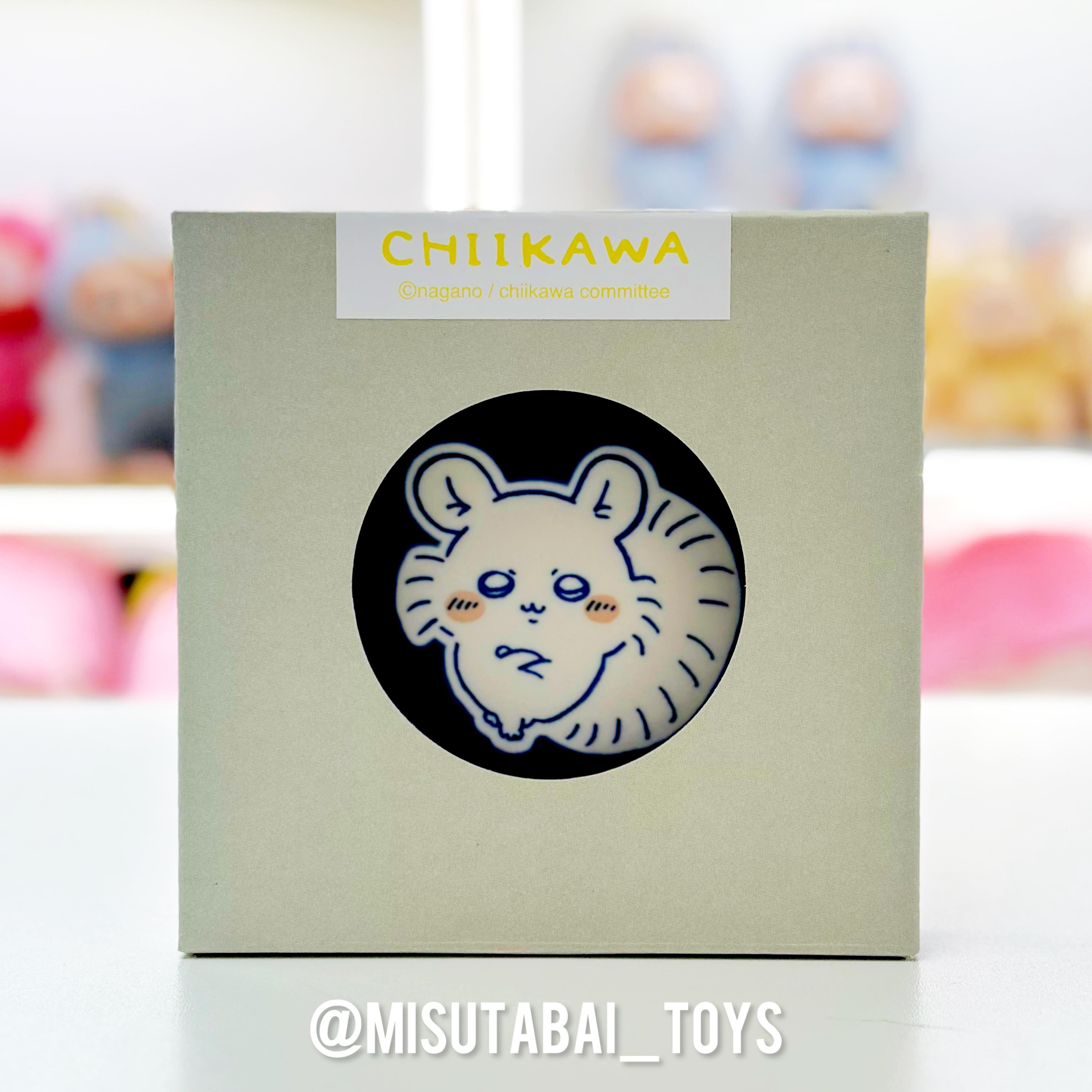 Chiikawa Momonga Plate