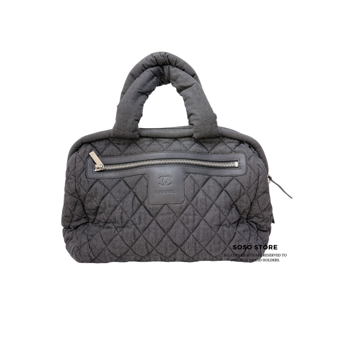 Chanel Cocoon Denim Bag - Black / Shw
