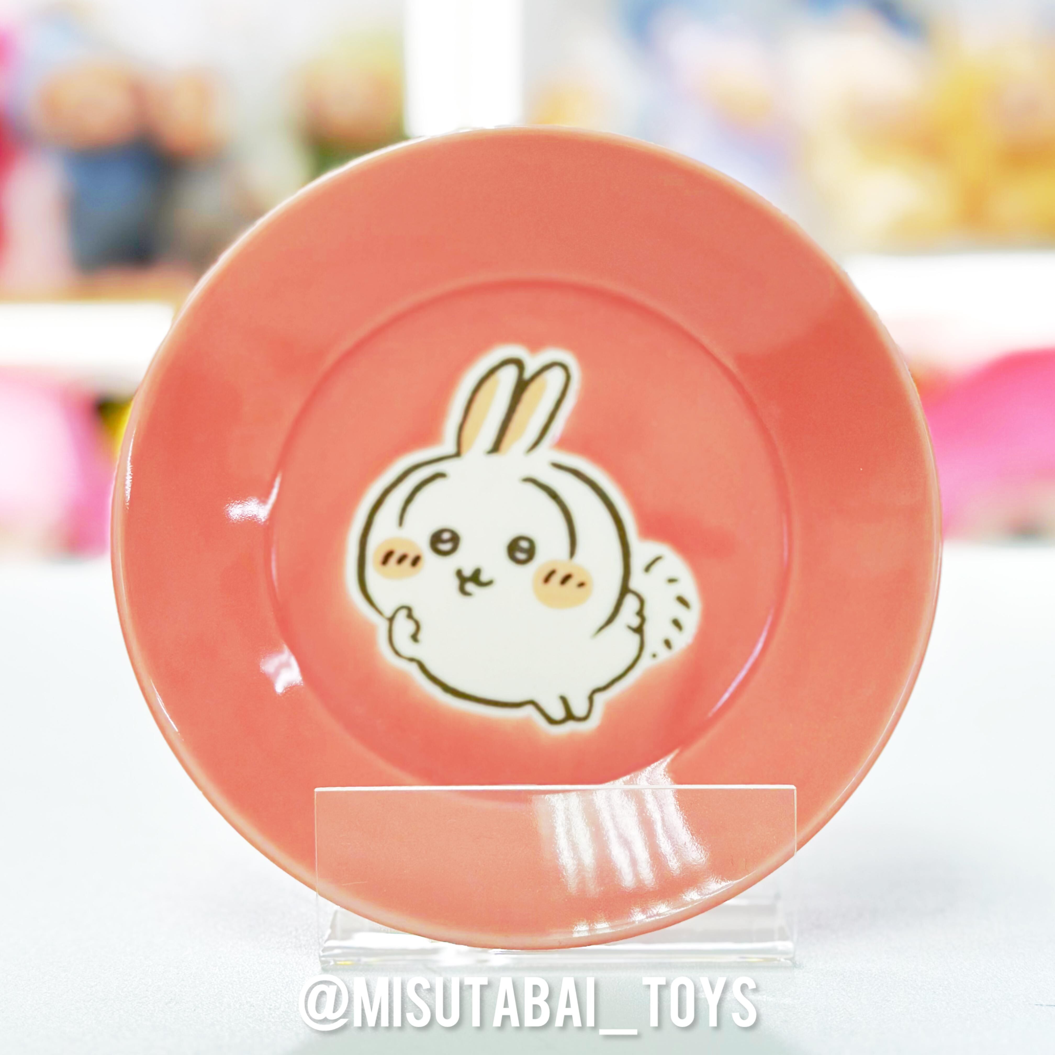 Chiikawa Usagi Plate
