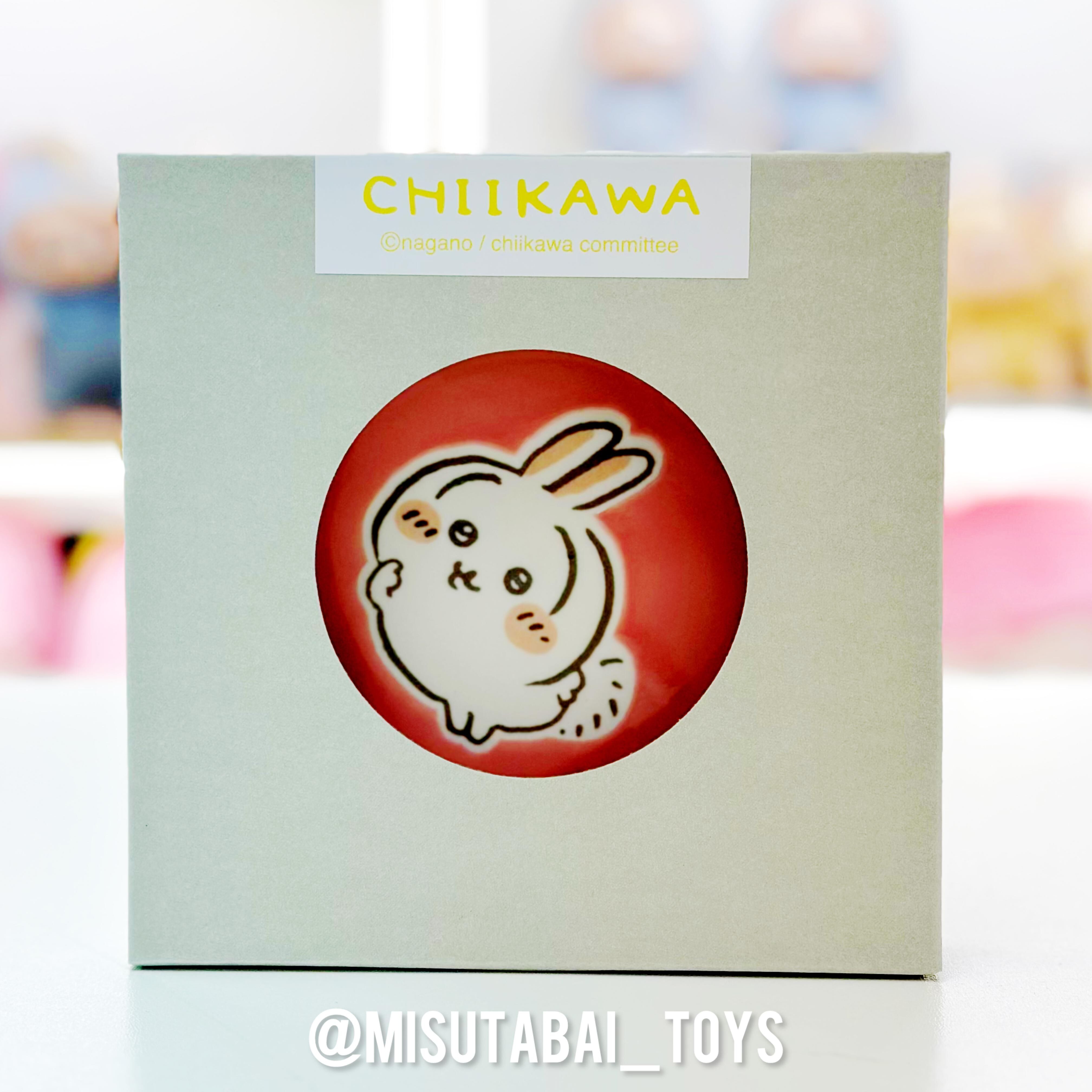 Chiikawa Usagi Plate