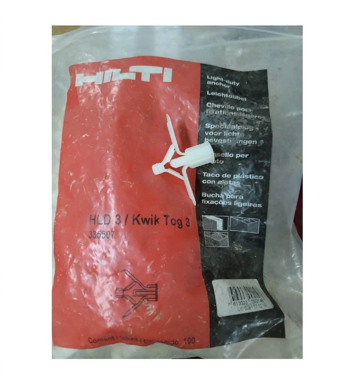 C007-B "HILTI" 石膏板膠塞 HLD3