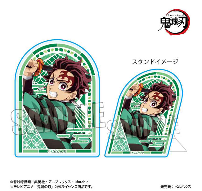 [代購][預訂] 鬼滅之刃 無限城編ver. 可立襟章