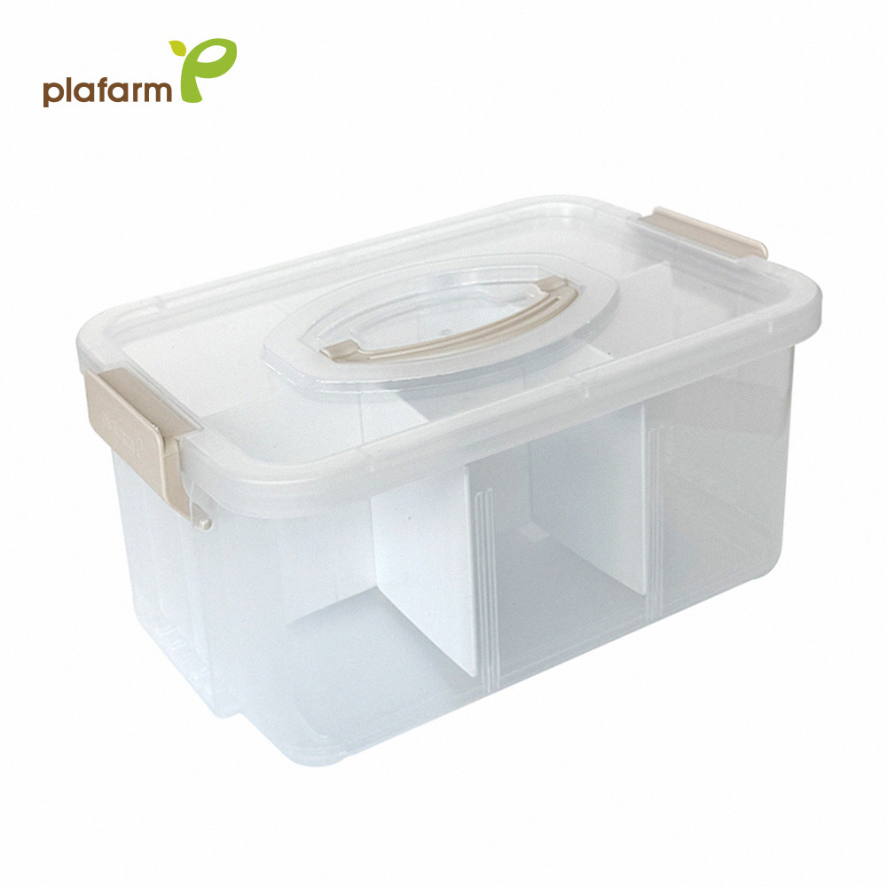 【Plafarm】 多功能透明收納盒 -米色  2 層 2號 (附隔板)