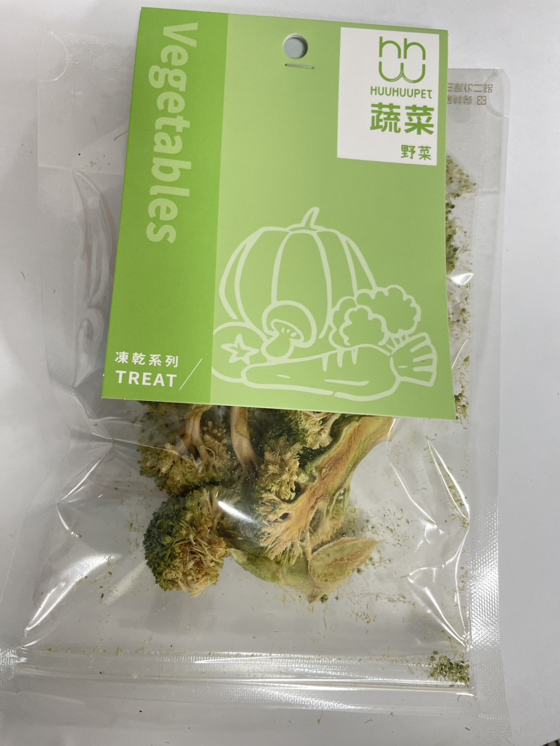 蔬蔬脆脆凍乾系列｜蔬菜｜花椰菜