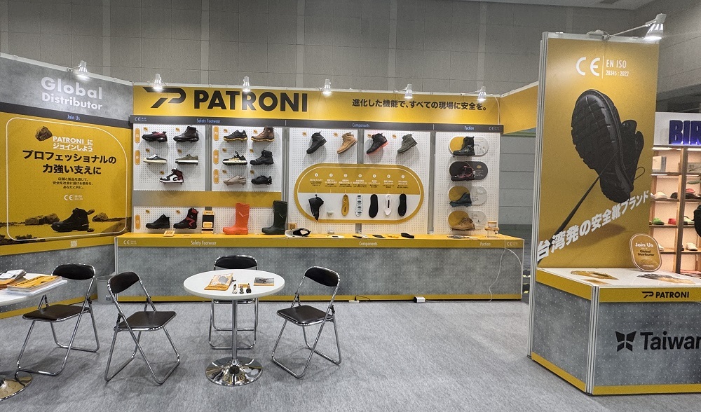 PATRONI 配多利安全鞋日本參展圖片