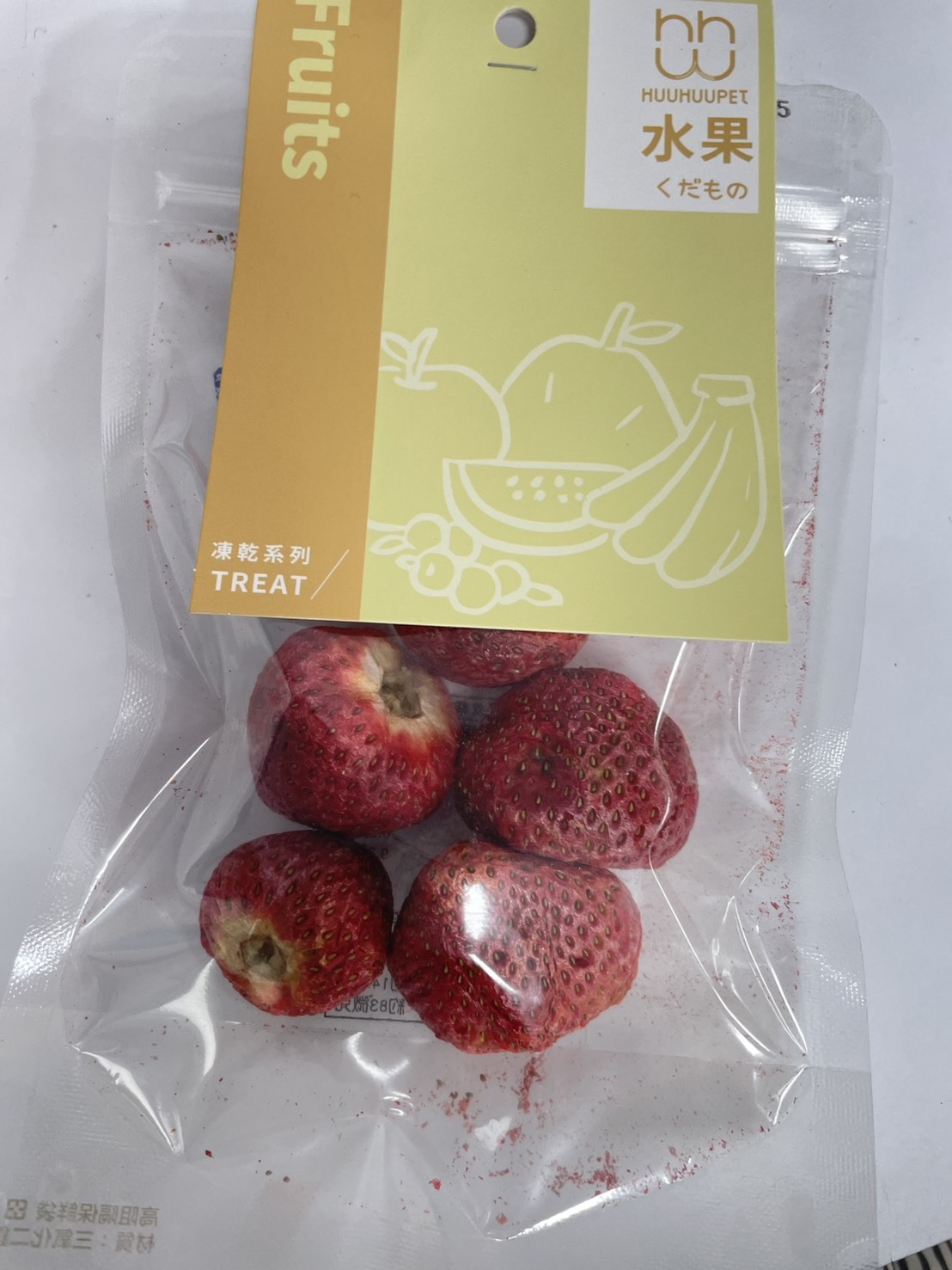 蔬蔬脆脆凍乾系列｜水果｜草莓