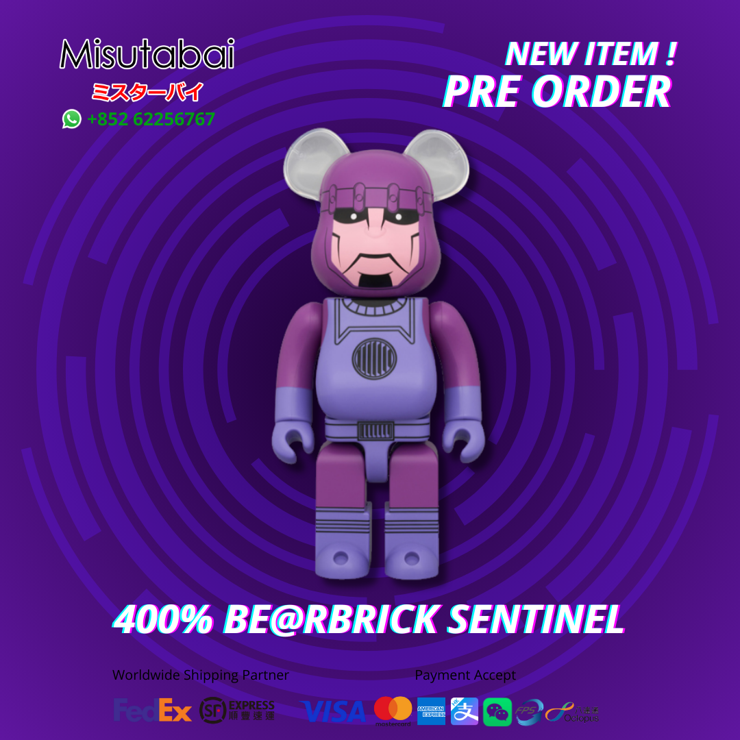 400% BE@RBRICK SENTINEL