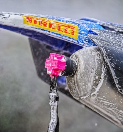 Muc-Off 馬可夫 洗車用排氣管塞