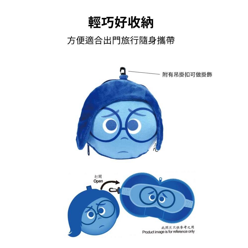 【樂森藥局】Disney 2in1眼罩+枕頭- 阿羞/憂憂