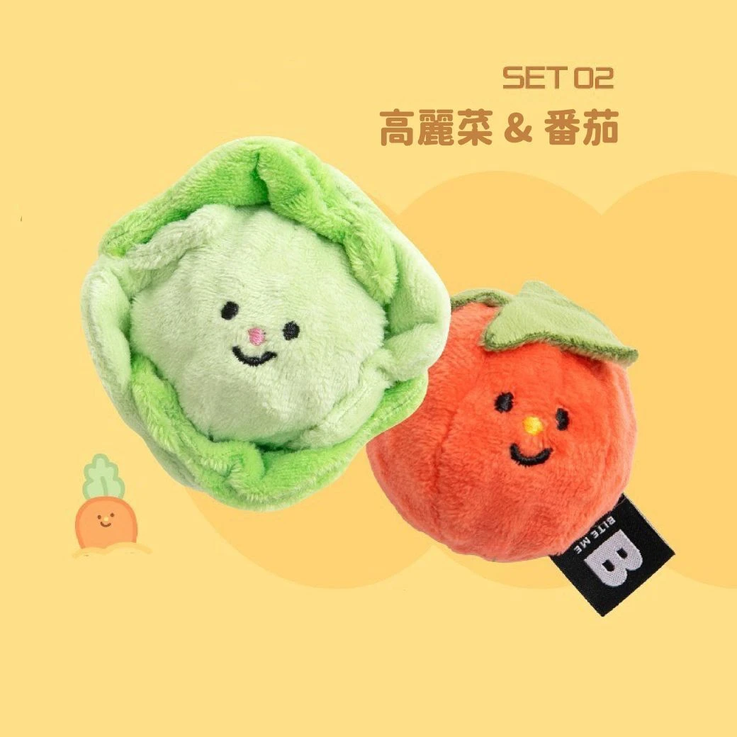 BITE ME - 蔬菜球 高麗菜&番茄 (2入)｜造型玩具