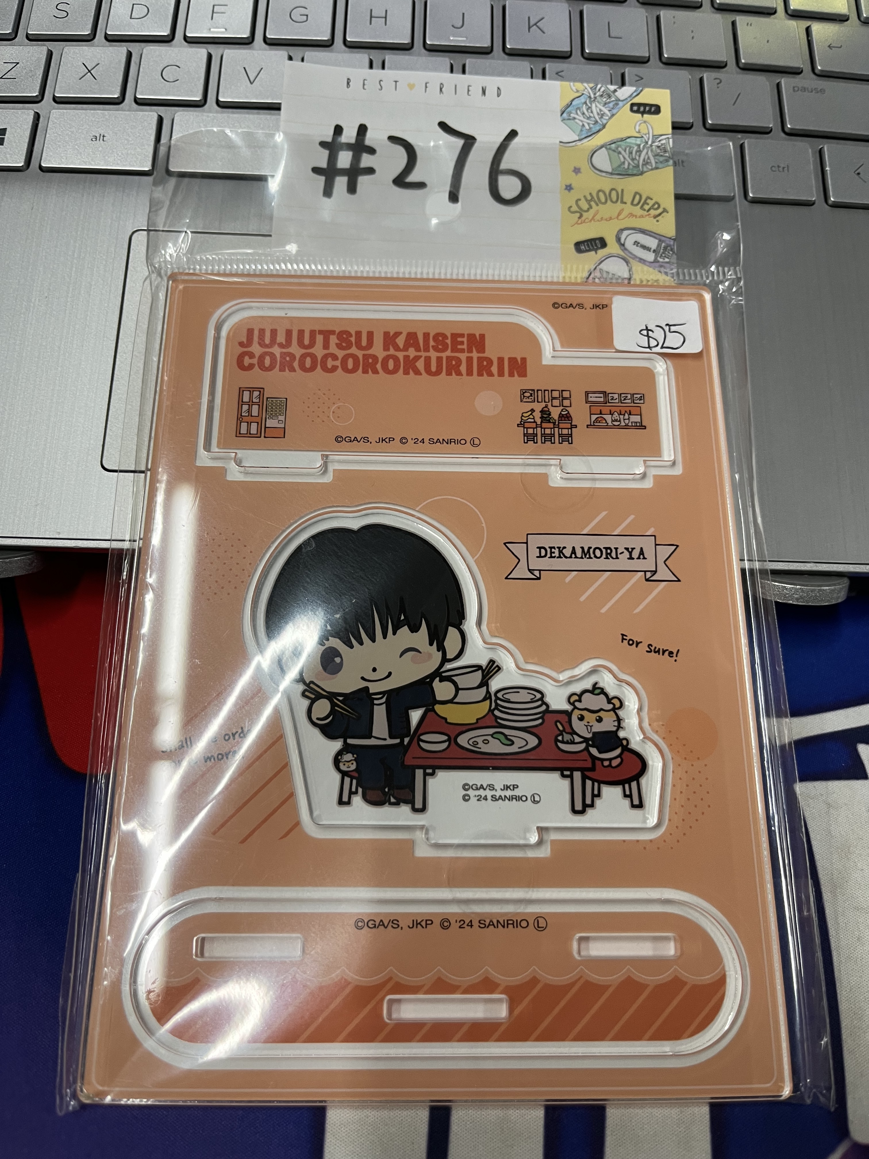 咒術迴戰 灰原 立牌#276