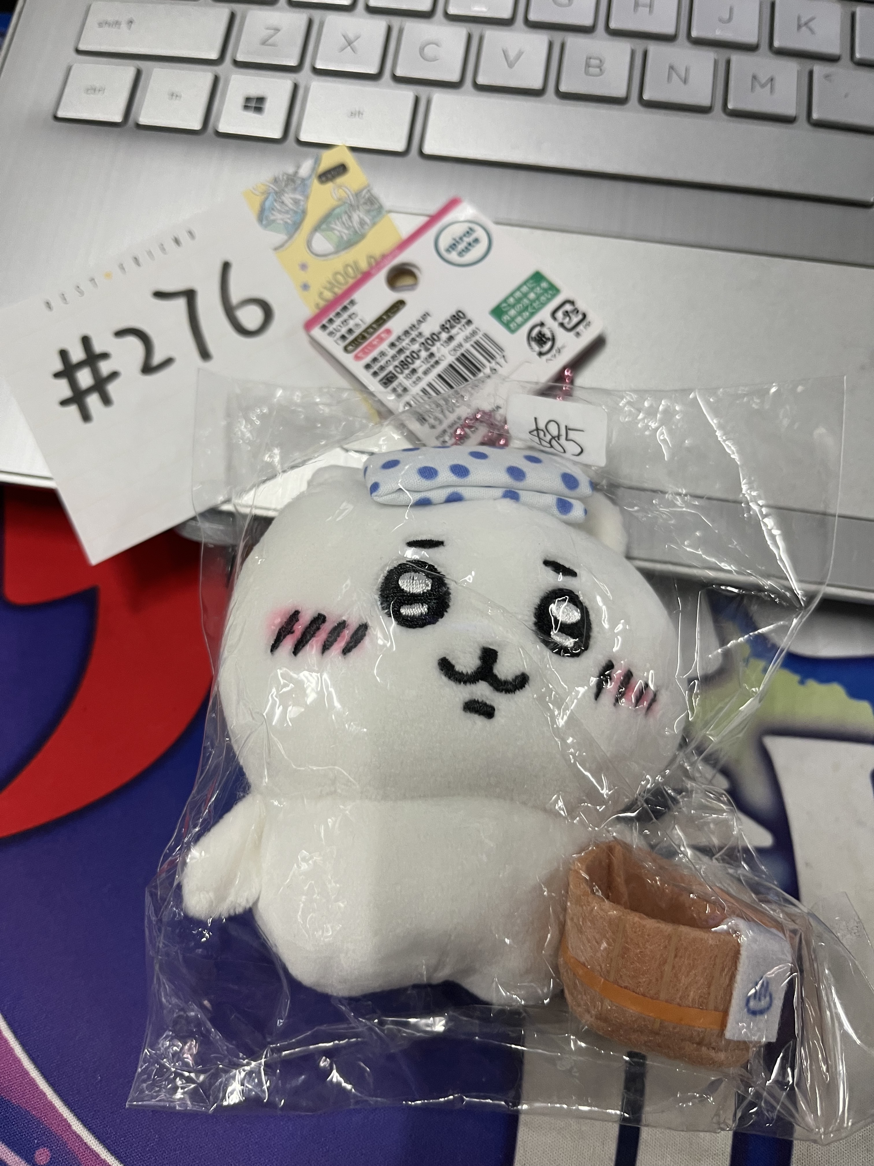 CHIIKAWA 小可愛 公仔 #276