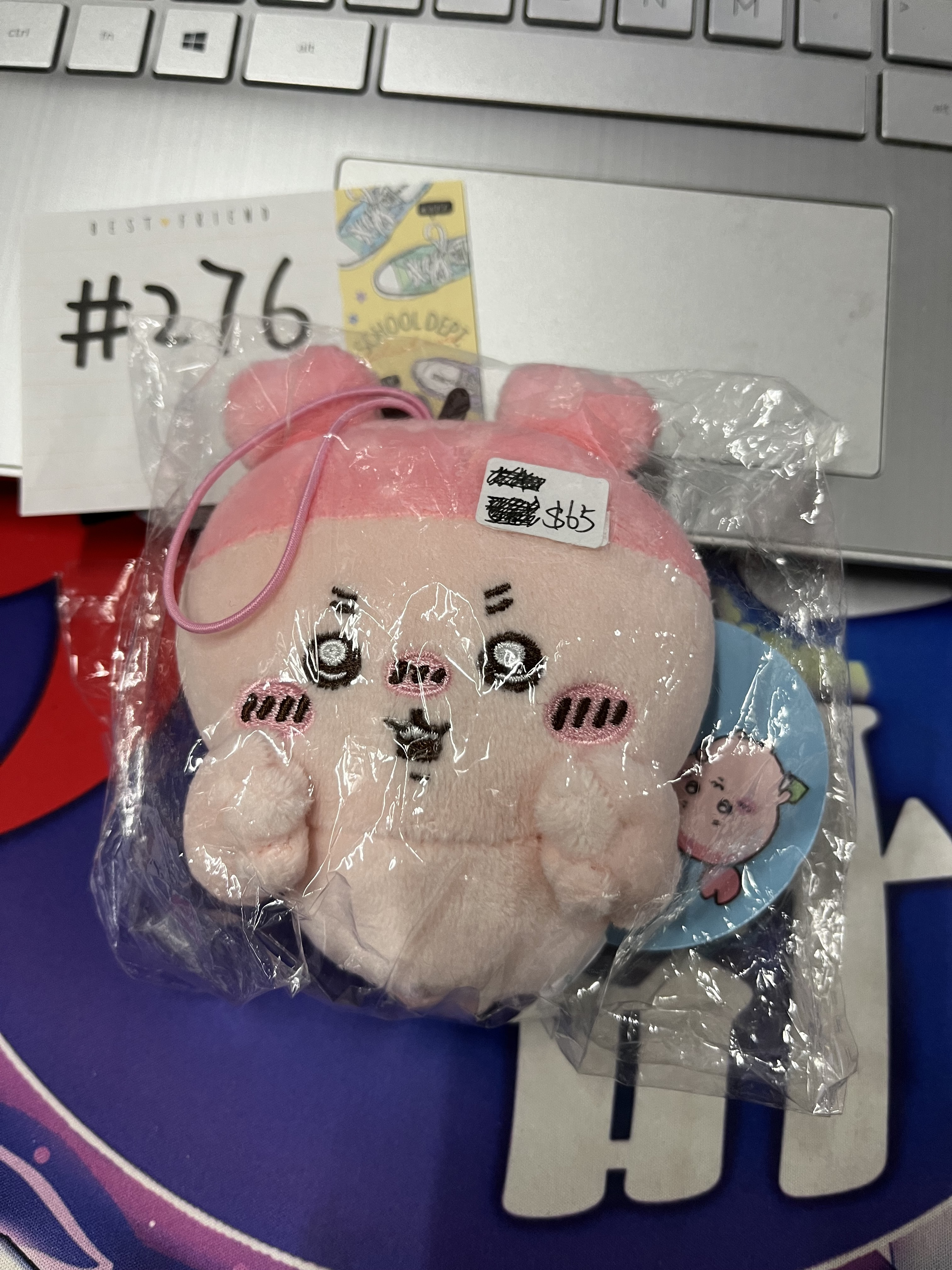 CHIIKAWA 古本屋 公仔#276