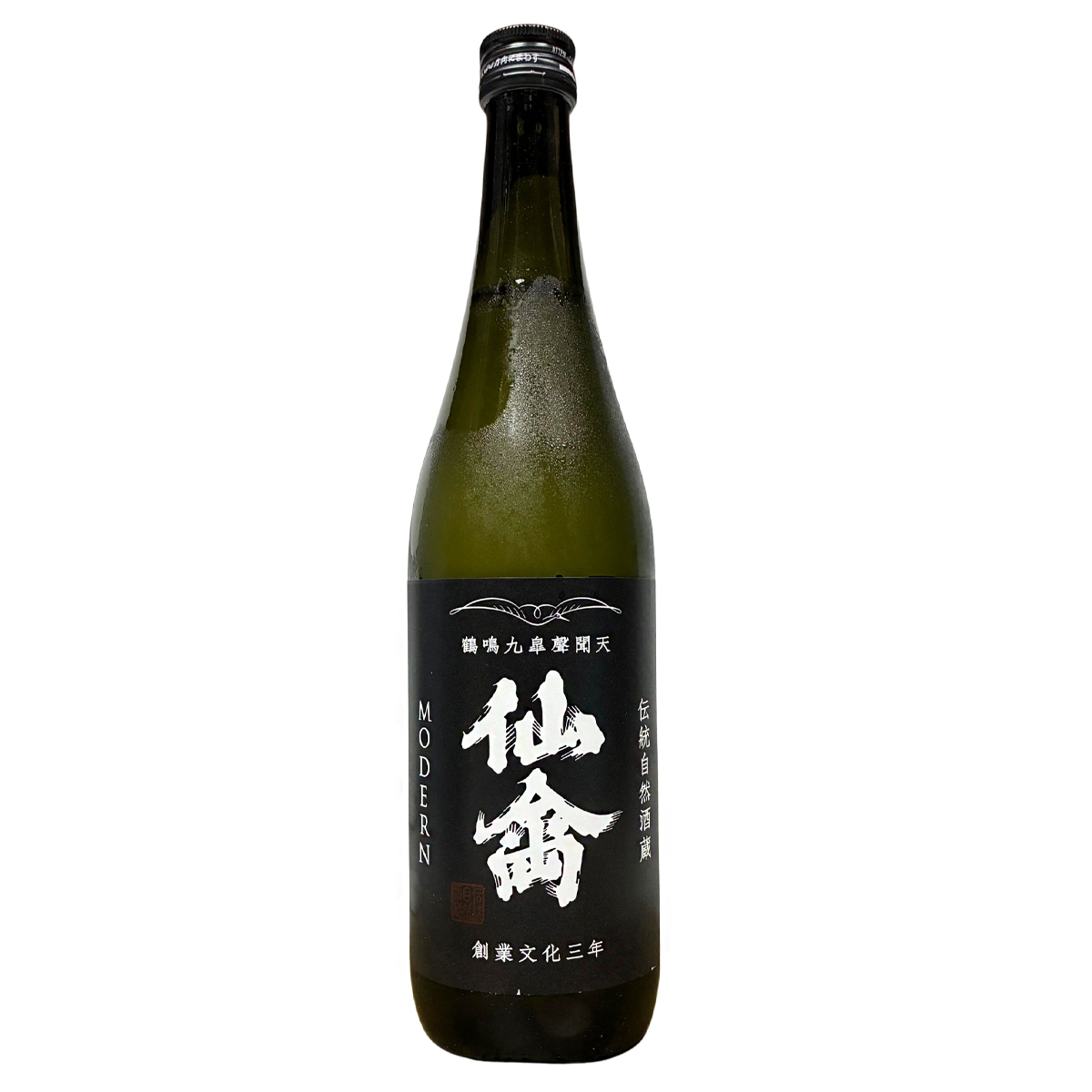 仙禽 Modern 江戸返り壱式火入れ 720ml