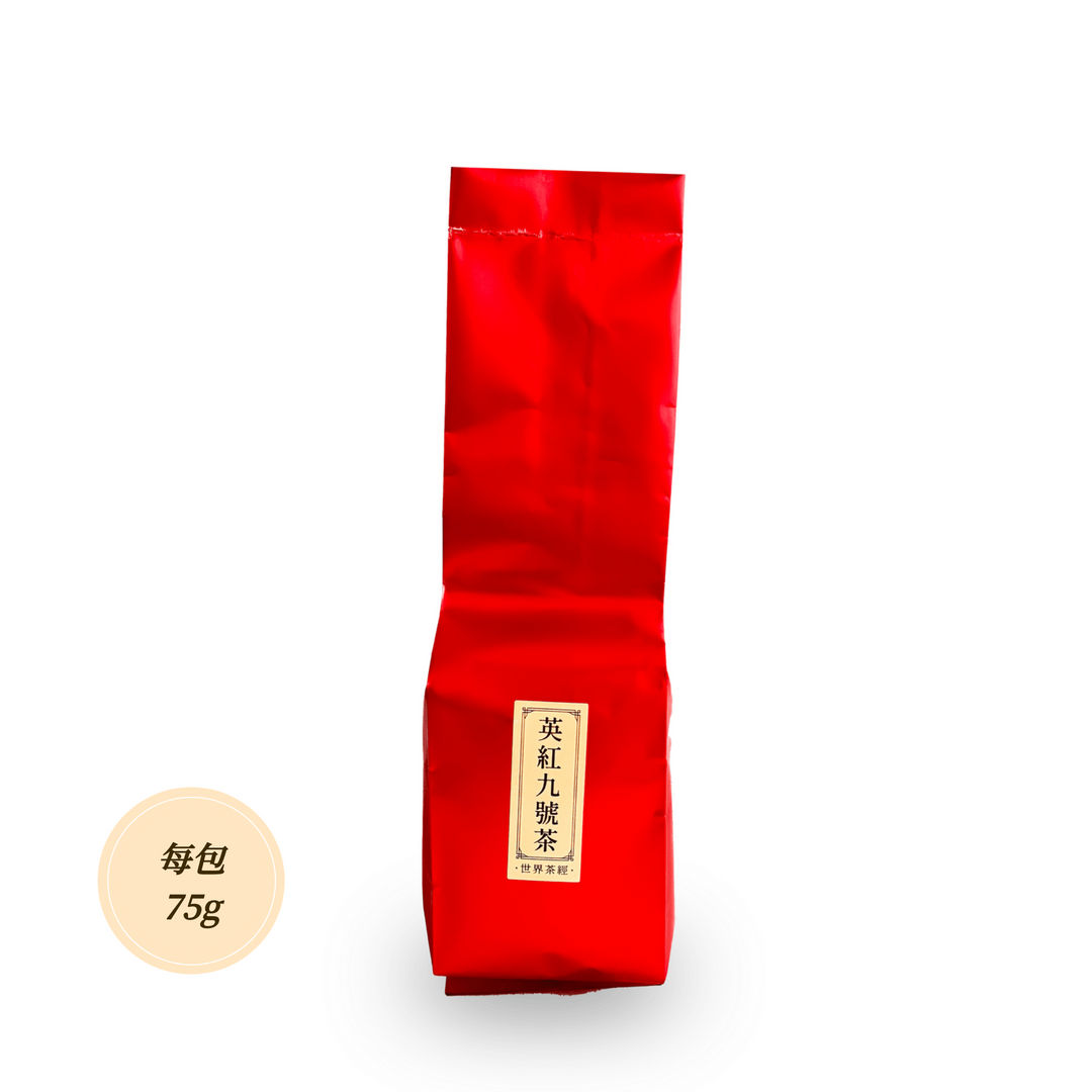 英紅九號茶 — 蜜果濃韻