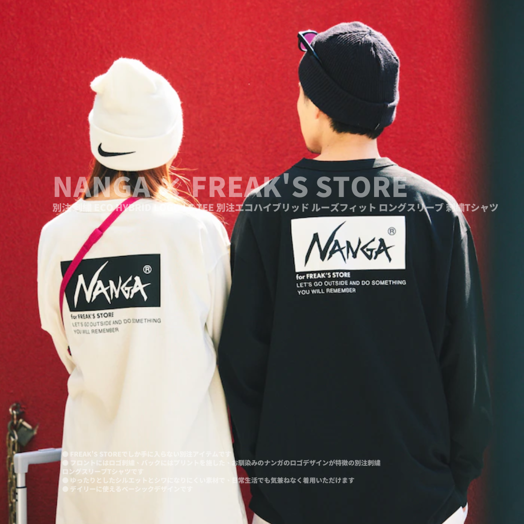 "代購" NANGA 限定款刺繡 ECO HYBRID LOGO 寬鬆版型 長踢