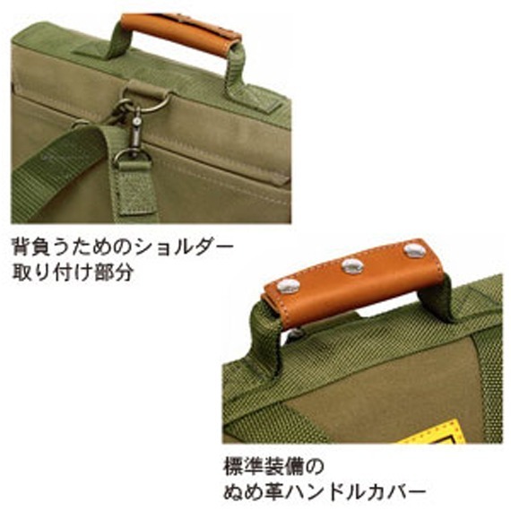 VanNuys N184 Classic 301 Shoulder Bag