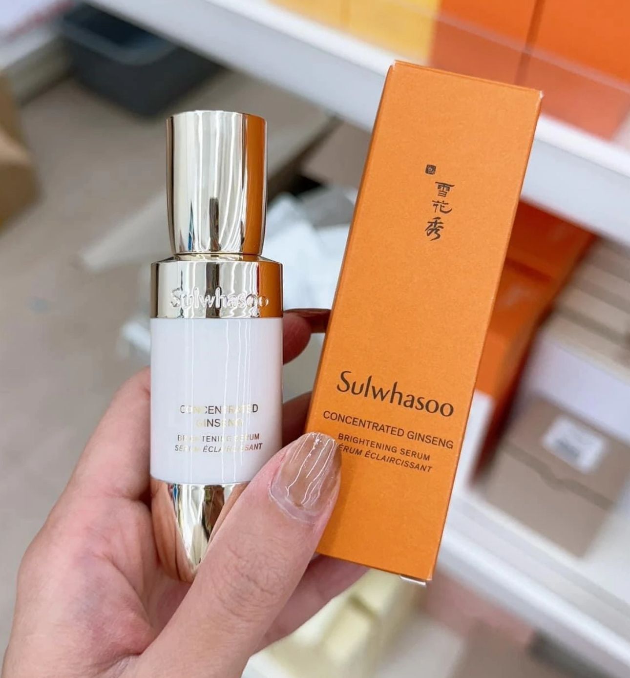 【直播】LL081741 雪花秀 御時參養精華露 8ml （一套2支）