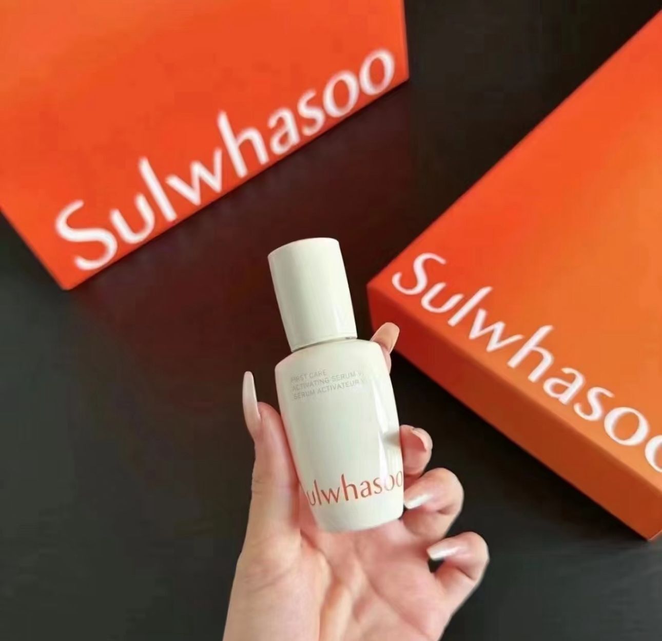 【直播】LL081739 雪花秀 潤致煥活肌底精華液 15ml (一套2支)